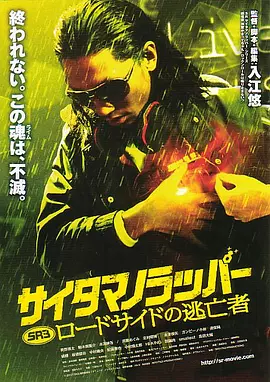 哥哥的恋爱