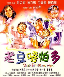 哥哥的恋爱