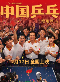哥哥的恋爱